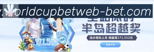 体育直播服务